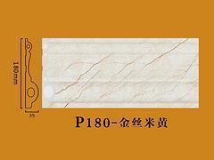 代理PS线条与性价比高的PVC线条 厂家直销优势分析