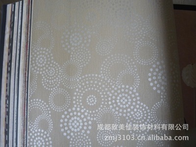 米兰墙纸 现代抽象背景墙装饰墙纸4-18-1110477，点亮家居艺术空间