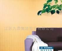 批发壁布与精细化学品 装修材料采购的全方位指南